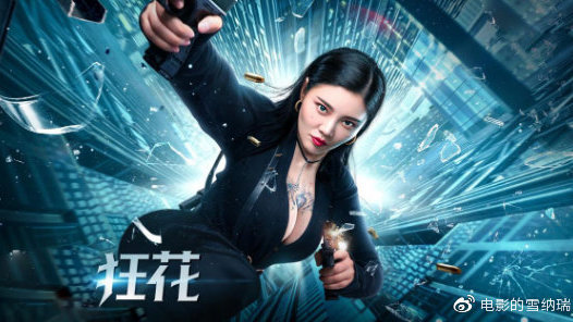格拉斯哥大学证书